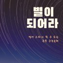 드림교재 이미지