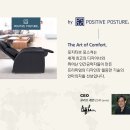 웰빙포샵 이미지