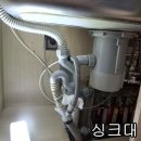 지봉로45번길 이미지