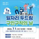 마루에프에스