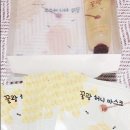 와이에스팩토리