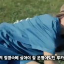 황인슈퍼 이미지