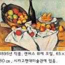 홍*태 - 안양시 만안구 박달로 453 | 홍*태