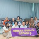 포남2동-4 이미지