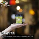 엔오씨(NOC) 이미지