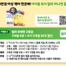 무너