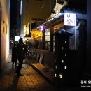 그린장여관 | 대구 동성로 술집, 핫플레이스 보고싶다