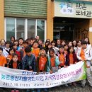 흰구름작은도서관 이미지