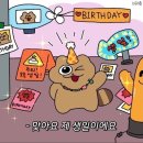 민정비디오 | 길지만 짧았던 5년의 기록