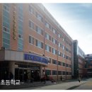 대전삼육초등학교 이미지