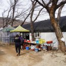 칠성농원순두부 네이버블로그