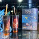 아바타 | 1월 일상모음집 코엑스 데이트, 아바타3 후기, 먹방 가득한 겨울 기록