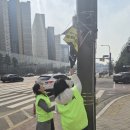 (주)안전정비 이미지