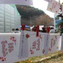 철쭉피는황매골마을 이미지