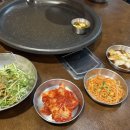 땡초꽃삼겹 이미지