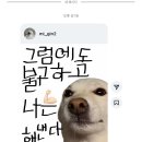 몽글몽글 이미지