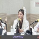 현보골드