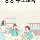 남구-9 이미지