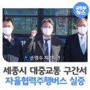 시연환경개발