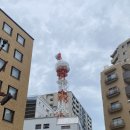 마카나이 이미지