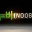 누비(NooBi)