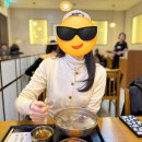 롯데그릇 이미지