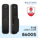 광성비디오 이미지