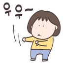 느티나무그늘아래캠핑장 이미지