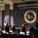 주식회사 닥터핏 이미지