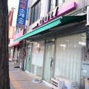 네일더블링 - 중구 참외전로 141 | 네일더블링