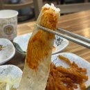 남동118 | [인천/논현] 진짜 북한음식을 파는 호월일가 솔직후기 (두부밥, 인조고기밥)