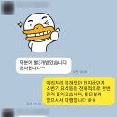 준크린서비스 이미지