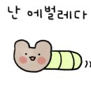 우대감네금송아지 이미지