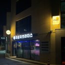 자갈치브라더스동대문용두점