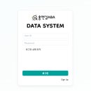 홍앤김
