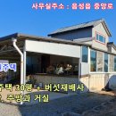 지번농장 이미지