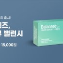 다비치안경(괴정점) 이미지