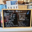 안녕저동펜션 네이버블로그