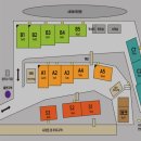 춘천하늘캠핑장 이미지