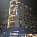 호텔블루캐슬 이미지