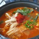 울릉수산회도매센터