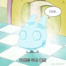 한라밀라트3차 A동앞 | 술안주만 가득한 1월 일상 : 퇴근하고 술먹기, 술먹으러 대전가기