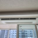 주식회사 삼성시스템공조