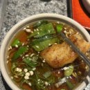 씨유용봉예술점 | [광주곱창맛집] 인생 곱창 찾음 잡내 없이 깔끔한 남촌황소곱창 용봉 솔직후기