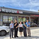 동홍동2 이미지