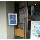 맥도날드 앞 버스정류장 이미지