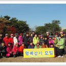 서리풀공원1-10 이미지