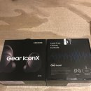 gear IconX 무선이어폰, 정관장 홍삼정로얄 둘다 새제품 이미지