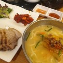 명동칼국수샤브샤브 이미지