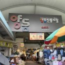 무등상회